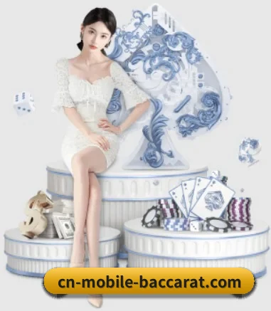 全球扩展